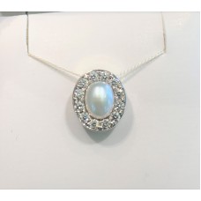 18 karat white gold oval  pearl/ diamond pendant 